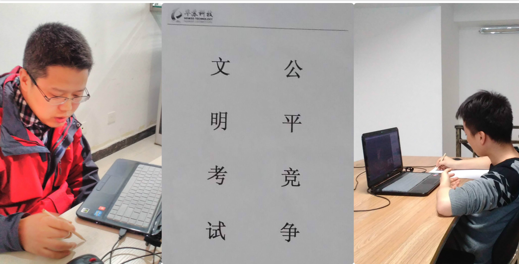 J9直营集团【中国区】官方网站