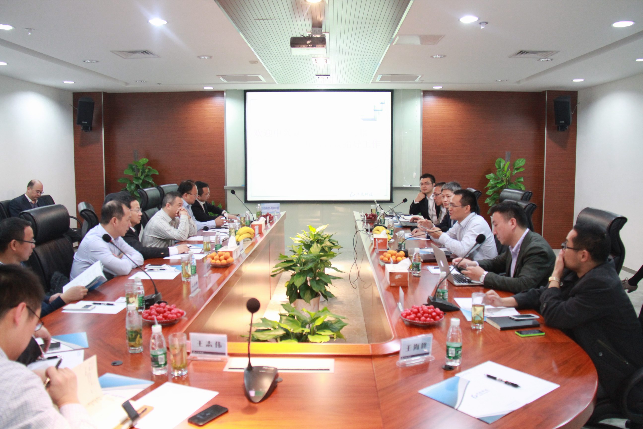 J9直营集团【中国区】官方网站