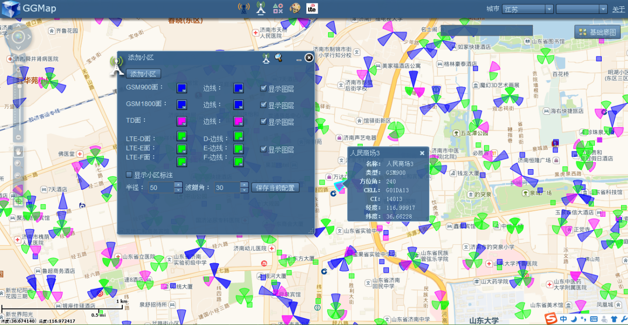 f_30fea0573792bf17a23a4f2c08a0ee35 J9直营集团【中国区】官方网站