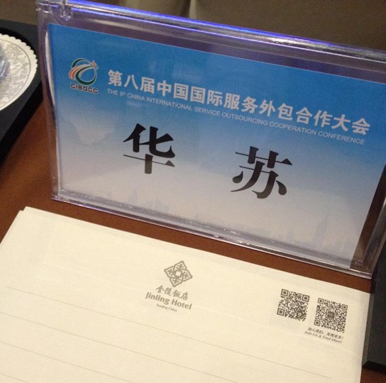 f_6a71c8278c80ef2e54756c1385ab4f15 J9直营集团【中国区】官方网站