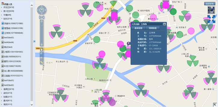 J9直营集团【中国区】官方网站
