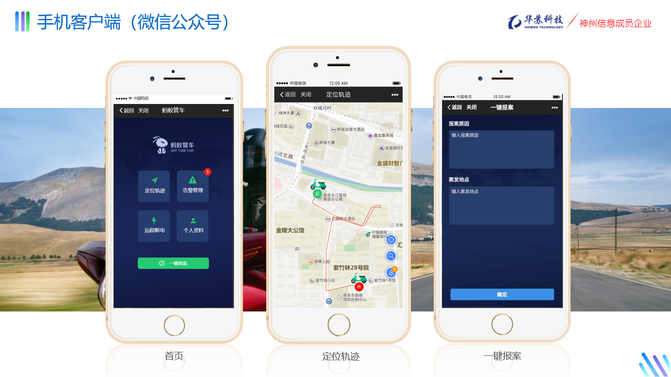 J9直营集团【中国区】官方网站