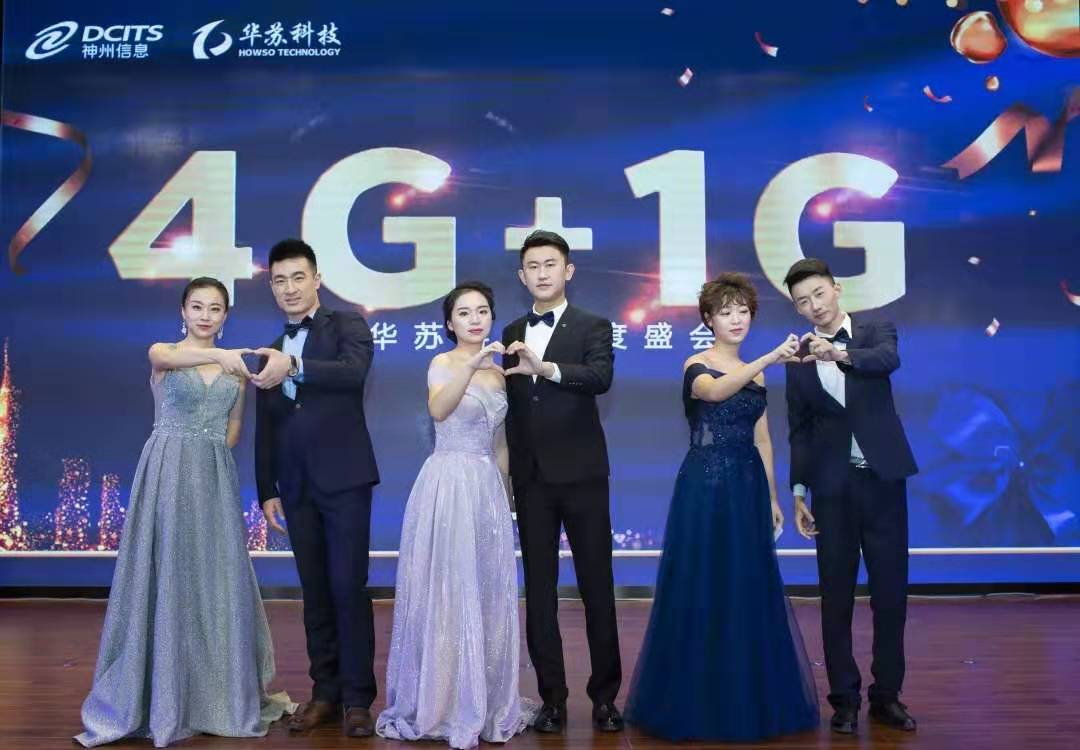 J9直营集团【中国区】官方网站