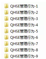 J9直营集团【中国区】官方网站