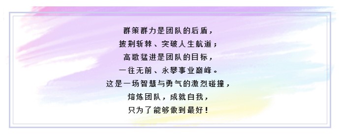 J9直营集团【中国区】官方网站