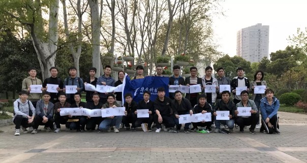 J9直营集团【中国区】官方网站