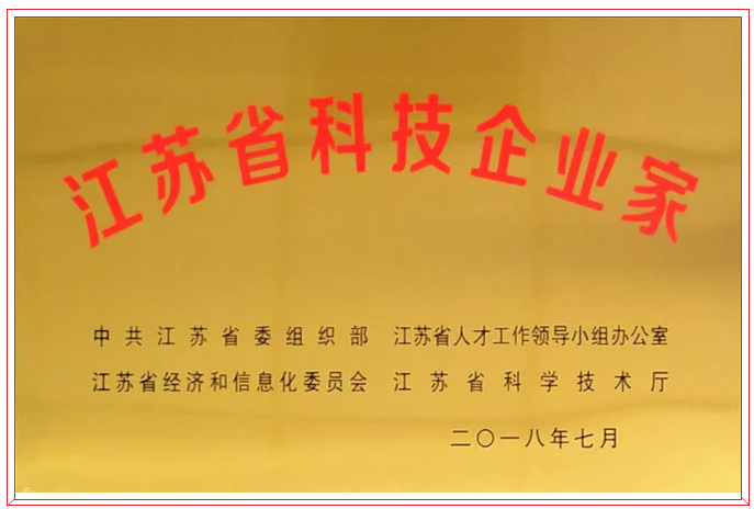 J9直营集团【中国区】官方网站