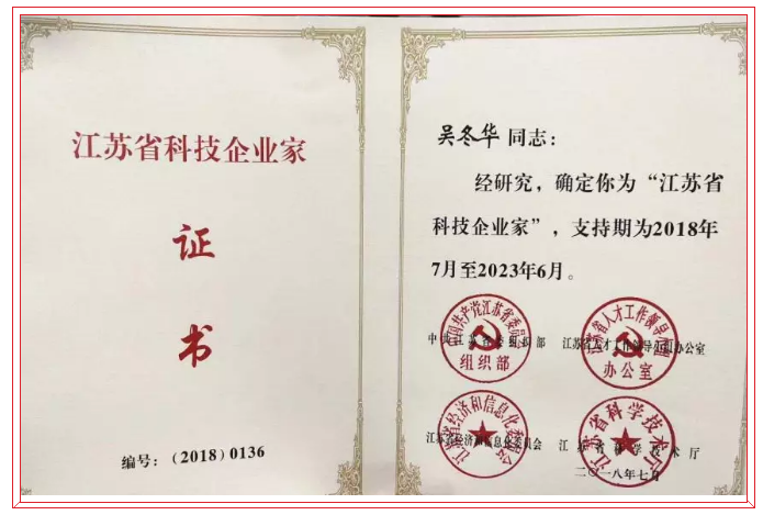J9直营集团【中国区】官方网站