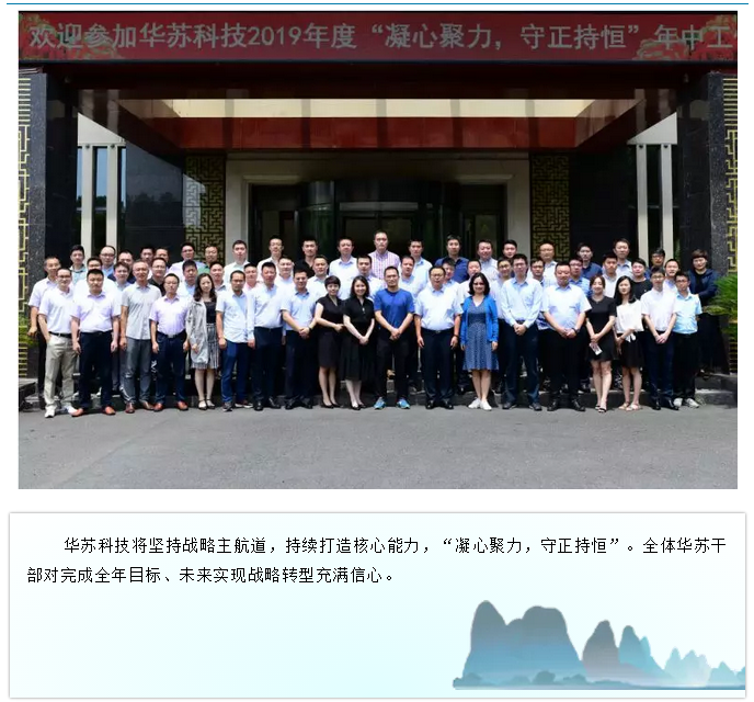 J9直营集团【中国区】官方网站