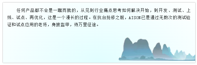 J9直营集团【中国区】官方网站