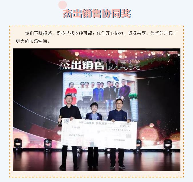 J9直营集团【中国区】官方网站