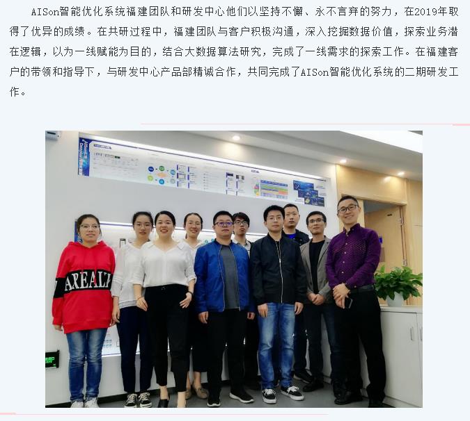 J9直营集团【中国区】官方网站
