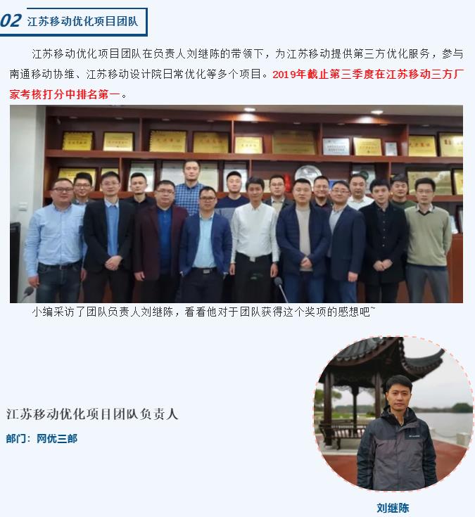 J9直营集团【中国区】官方网站