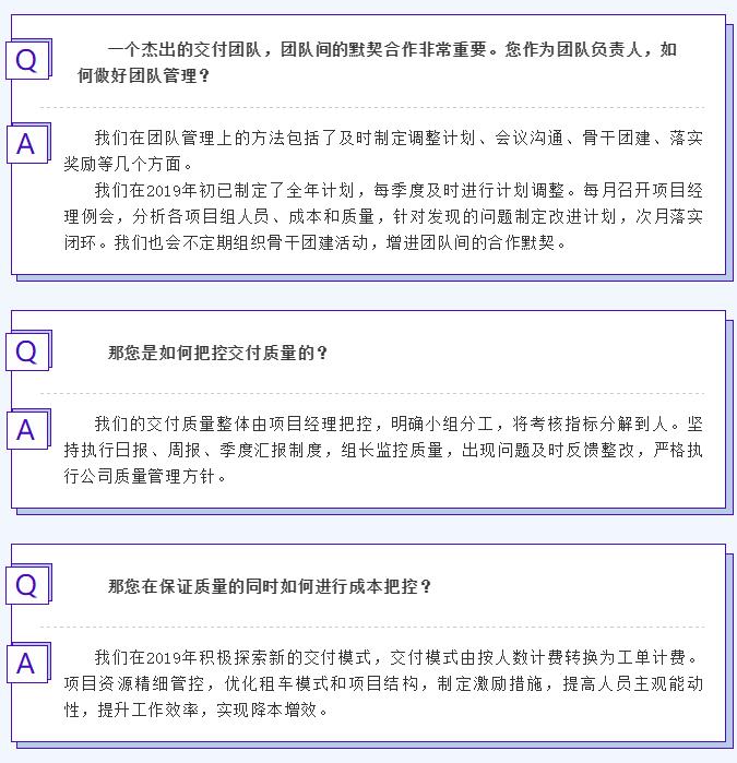 J9直营集团【中国区】官方网站