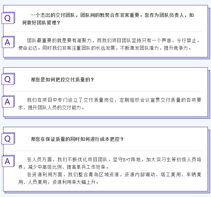 J9直营集团【中国区】官方网站