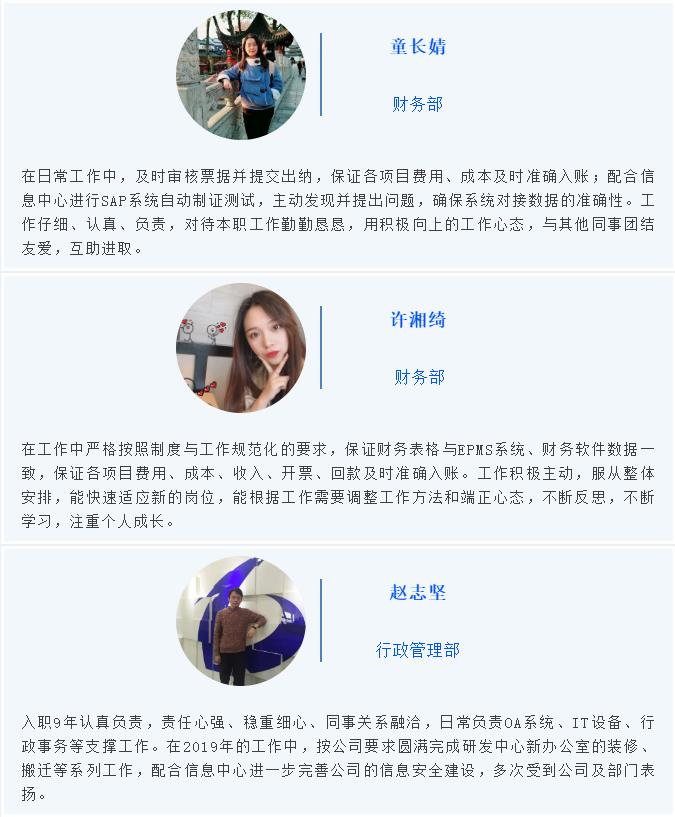 J9直营集团【中国区】官方网站