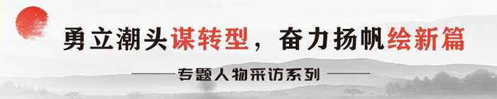 J9直营集团【中国区】官方网站