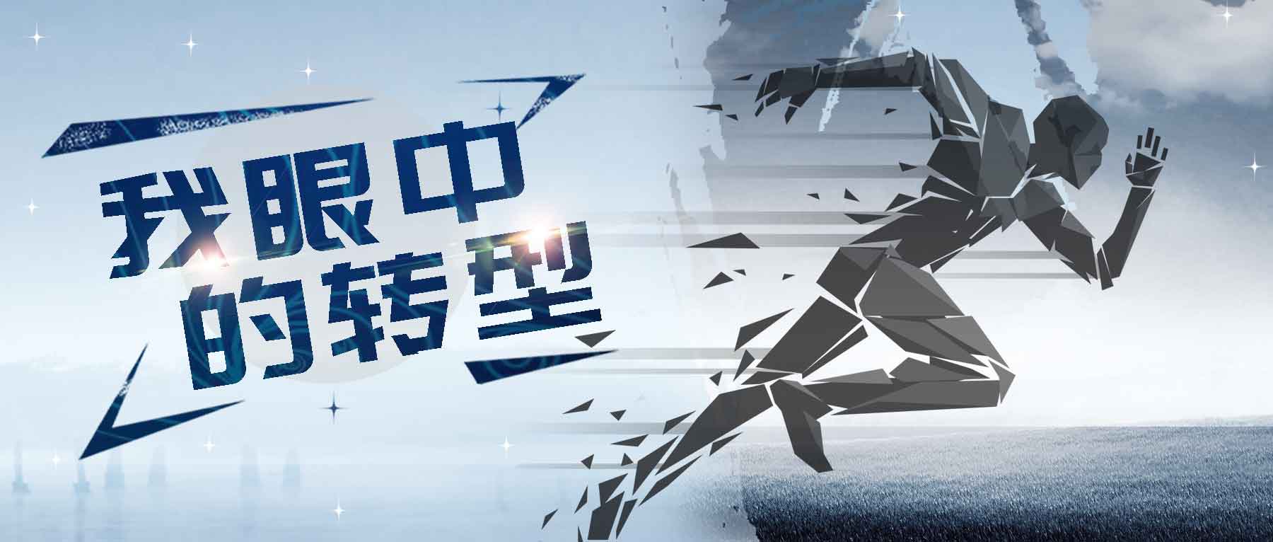 J9直营集团【中国区】官方网站
