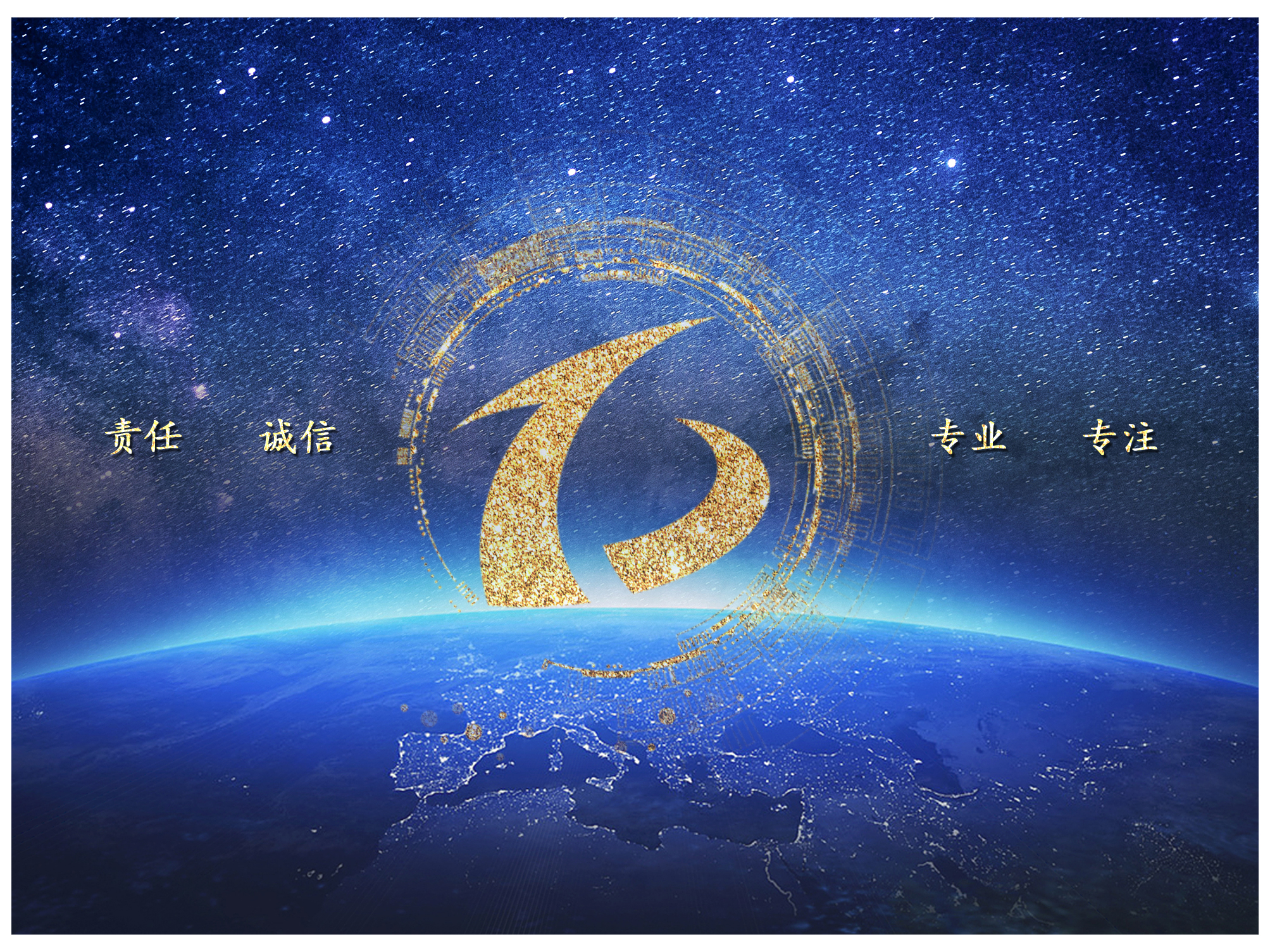 J9直营集团【中国区】官方网站