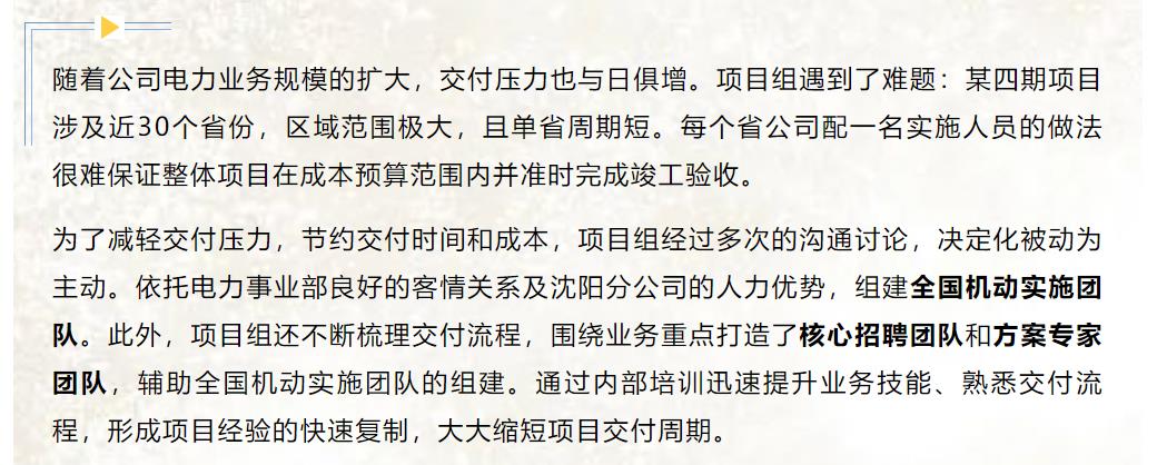 J9直营集团【中国区】官方网站