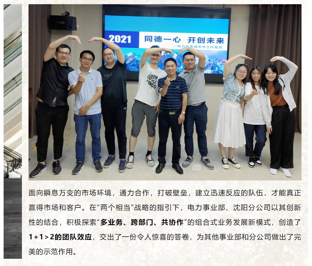 J9直营集团【中国区】官方网站