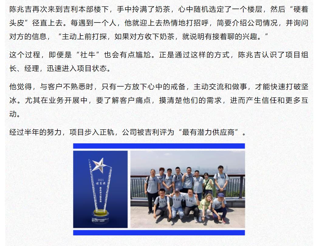 J9直营集团【中国区】官方网站