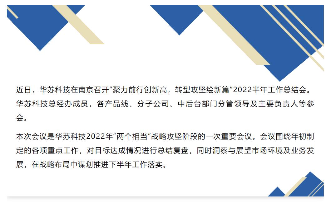 J9直营集团【中国区】官方网站