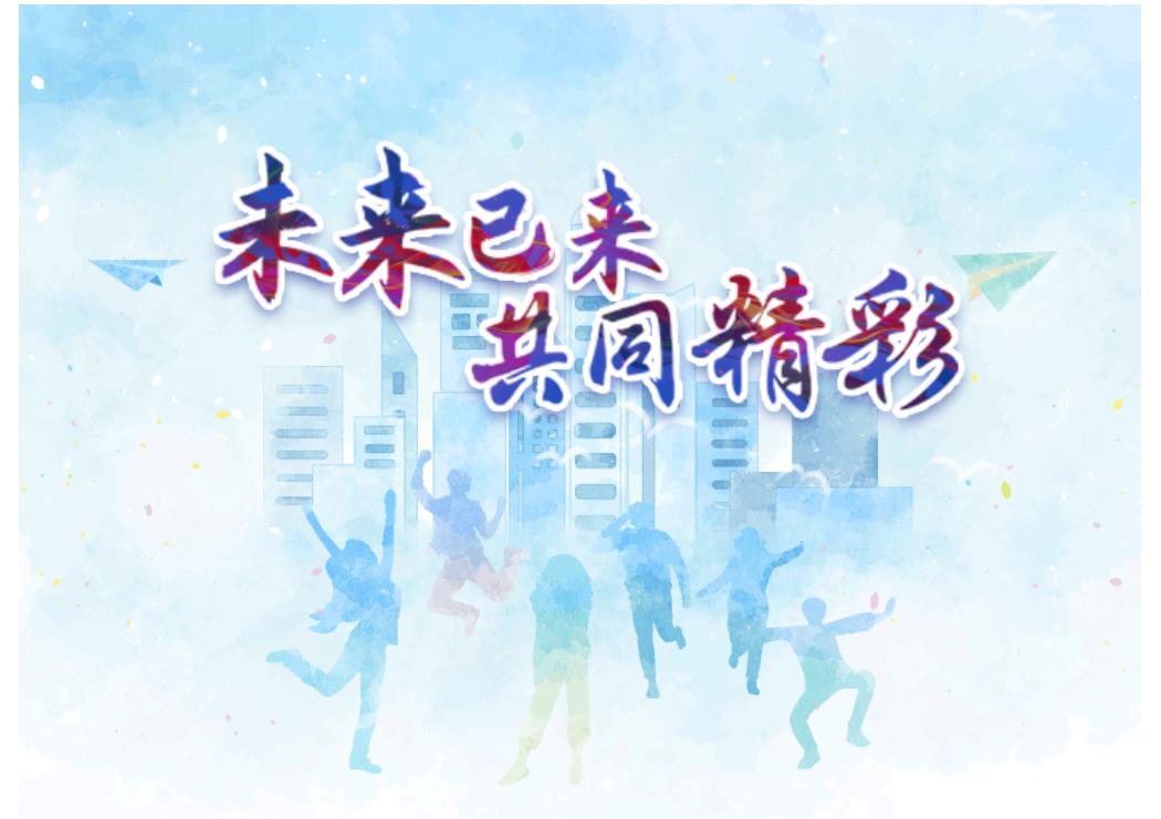 J9直营集团【中国区】官方网站