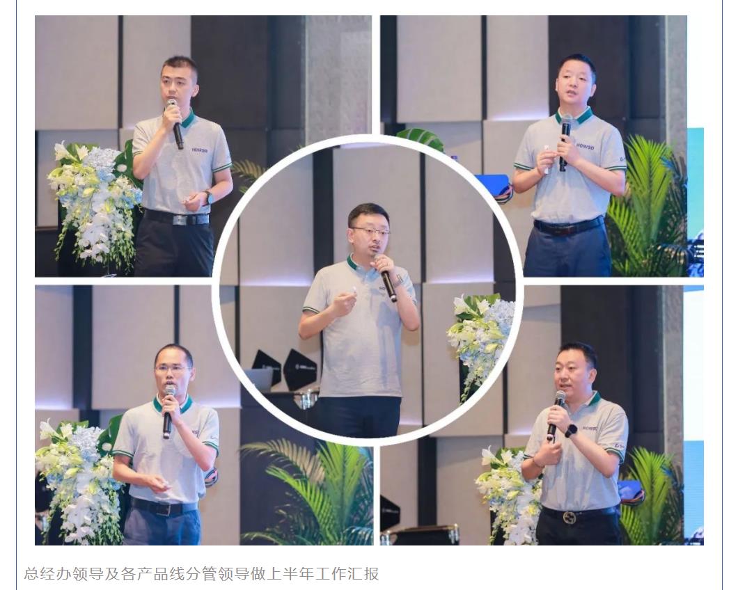 J9直营集团【中国区】官方网站