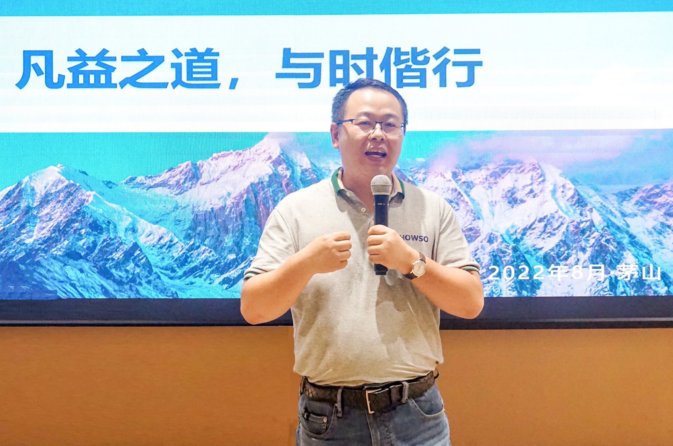 J9直营集团【中国区】官方网站