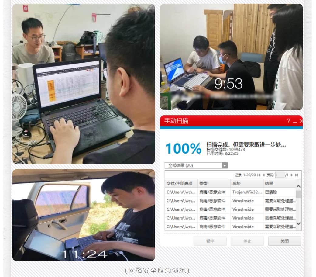 J9直营集团【中国区】官方网站