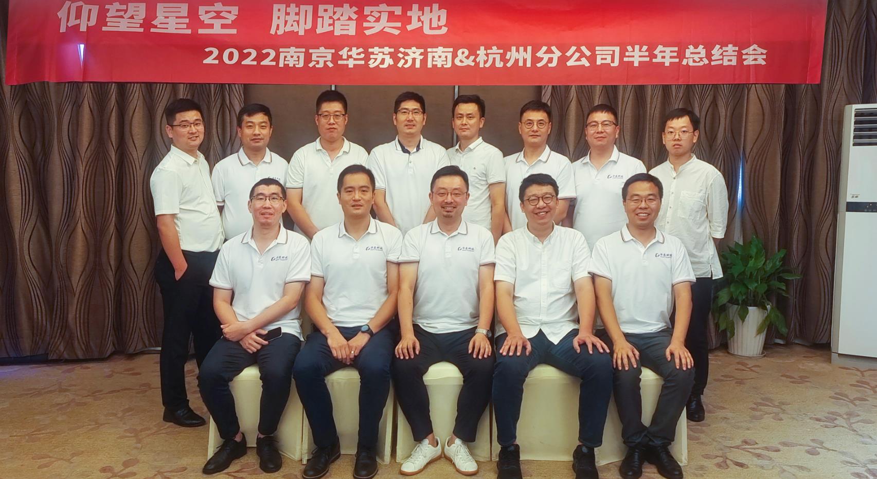 J9直营集团【中国区】官方网站
