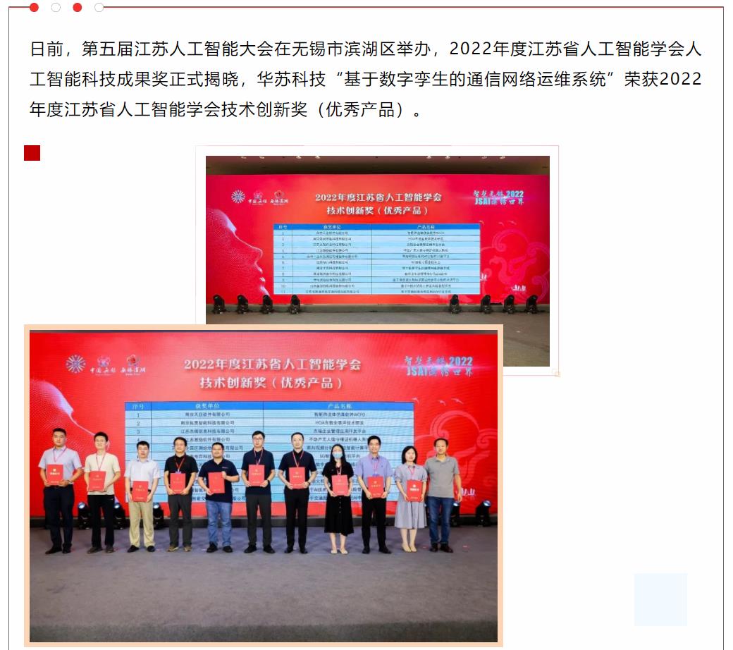 J9直营集团【中国区】官方网站