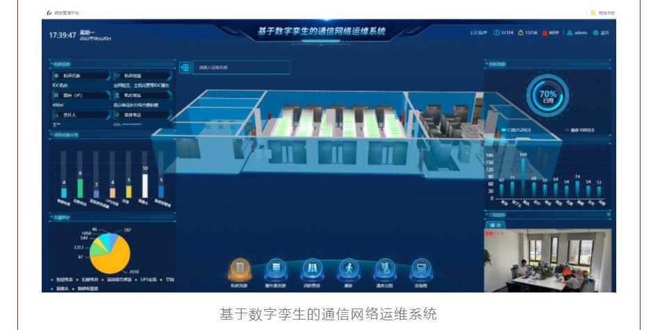 J9直营集团【中国区】官方网站