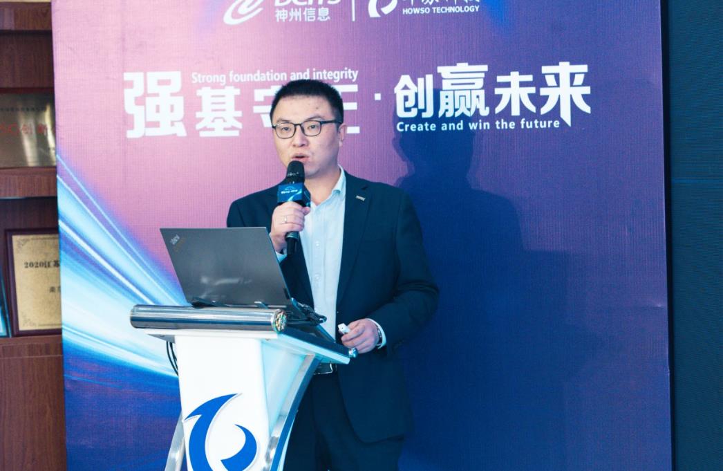 J9直营集团【中国区】官方网站