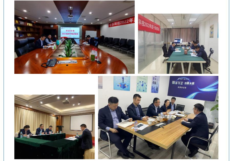 J9直营集团【中国区】官方网站