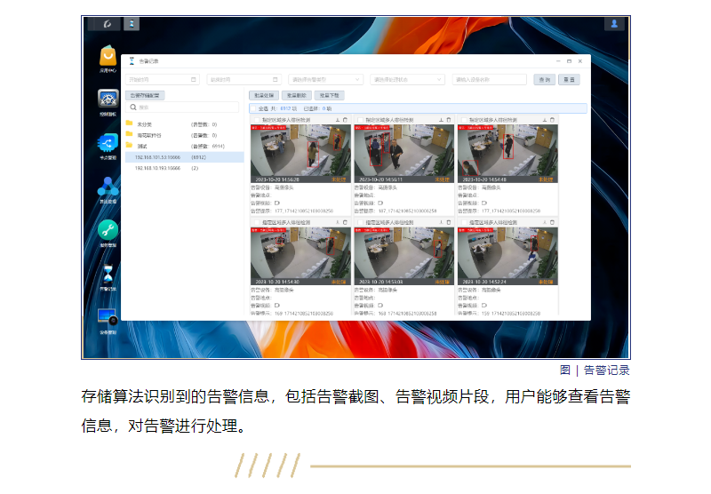 J9直营集团【中国区】官方网站