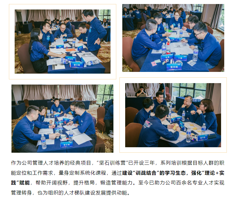 J9直营集团【中国区】官方网站