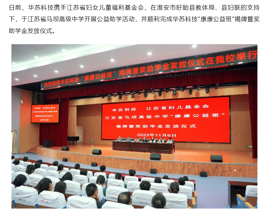 J9直营集团【中国区】官方网站