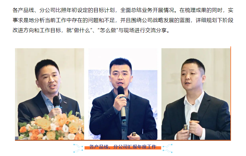 J9直营集团【中国区】官方网站