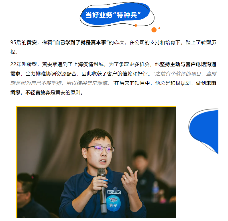 f_4186fefb400b5a688172cf707f9a74d0 J9直营集团【中国区】官方网站