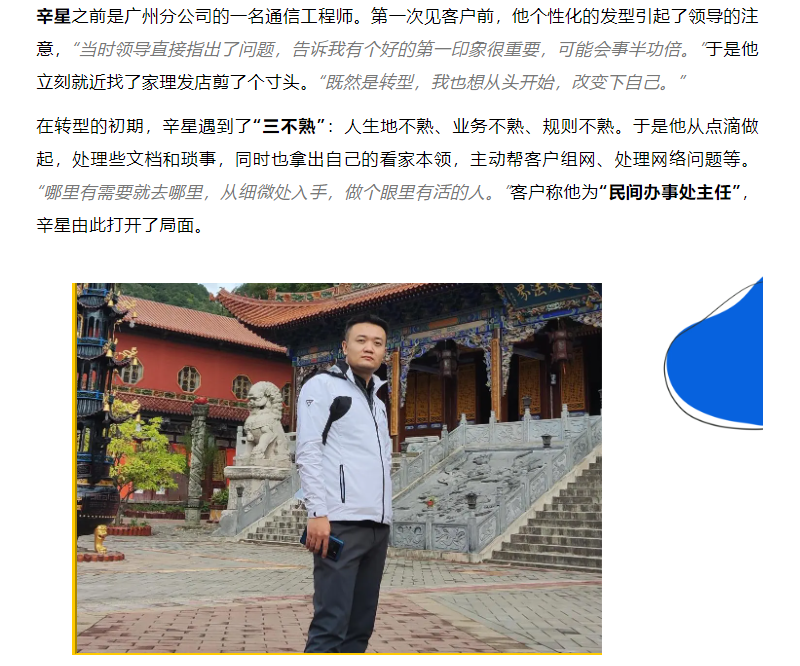f_92db58485956821b835b92e7c2783cba J9直营集团【中国区】官方网站