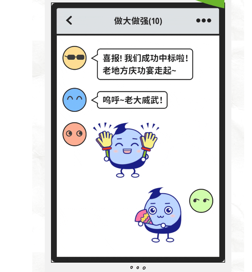 J9直营集团【中国区】官方网站