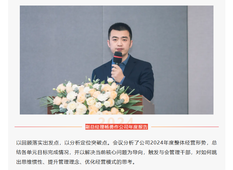J9直营集团【中国区】官方网站