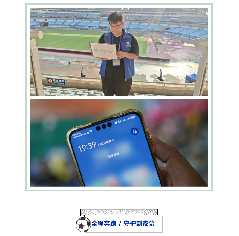 J9直营集团【中国区】官方网站