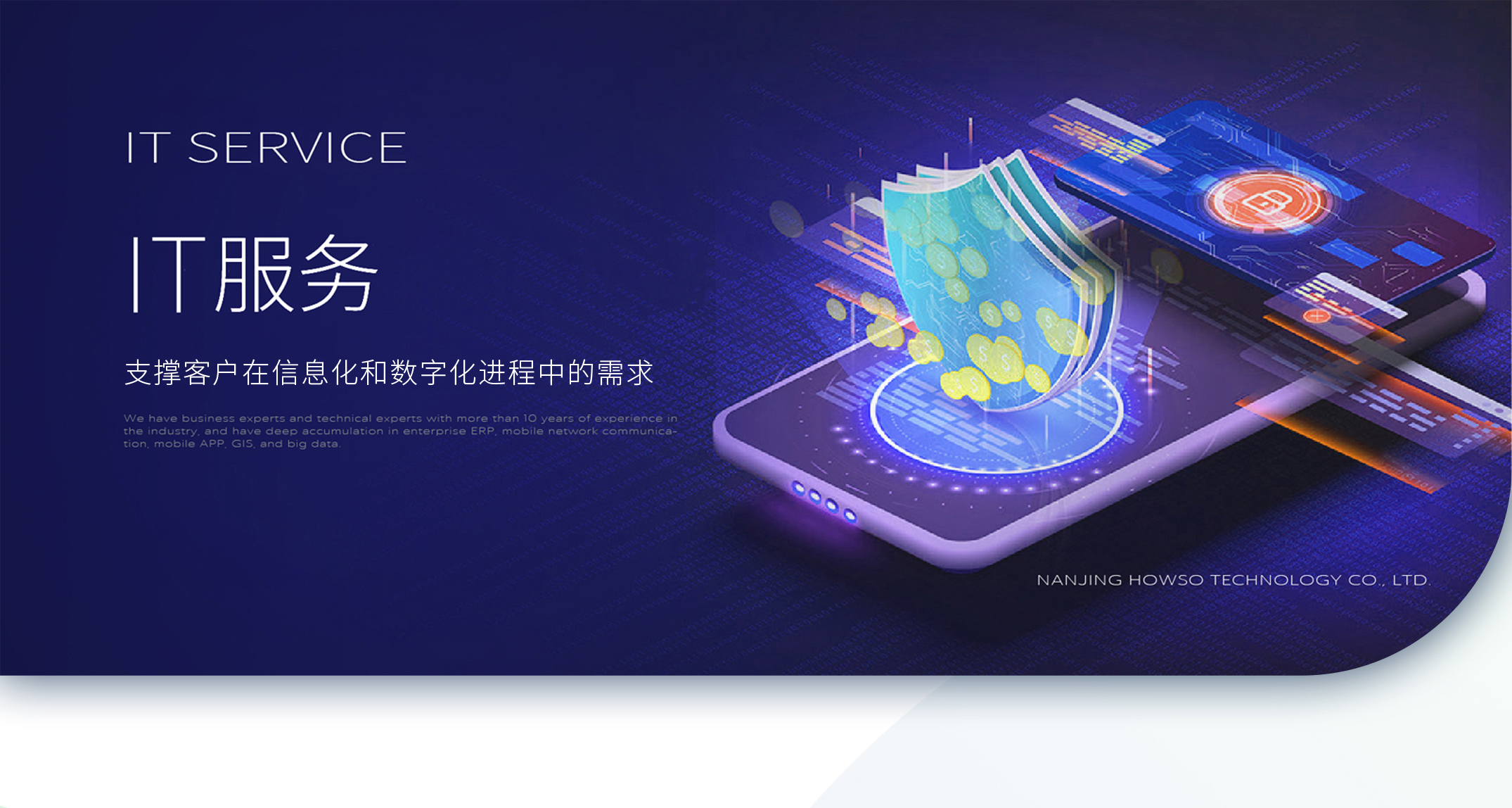 J9直营集团【中国区】官方网站