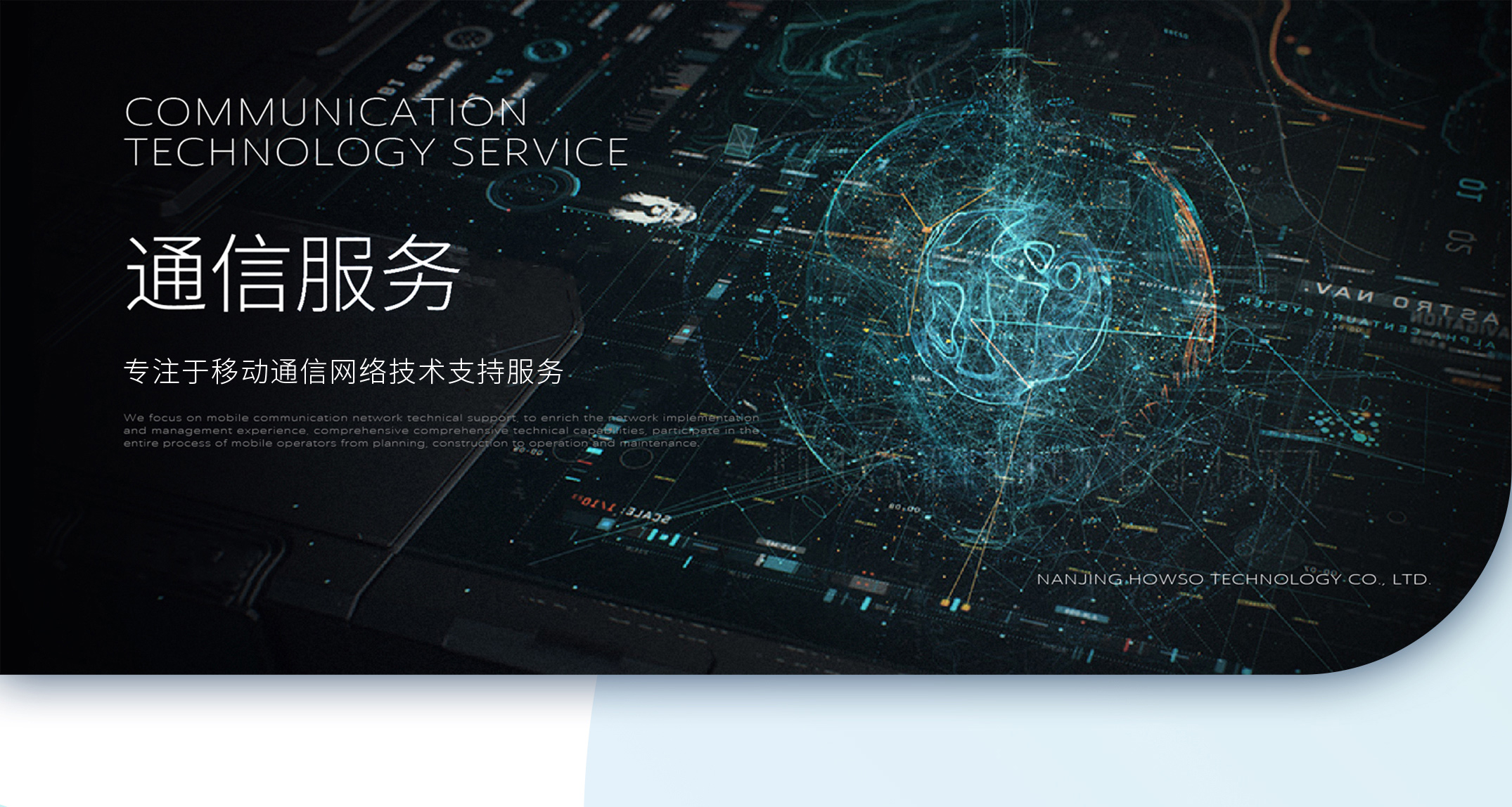 J9直营集团【中国区】官方网站