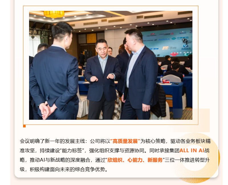 J9直营集团【中国区】官方网站