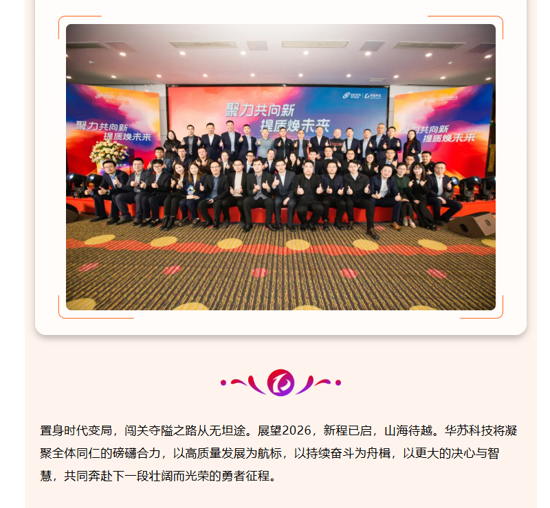 J9直营集团【中国区】官方网站