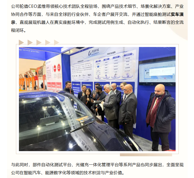 J9直营集团【中国区】官方网站